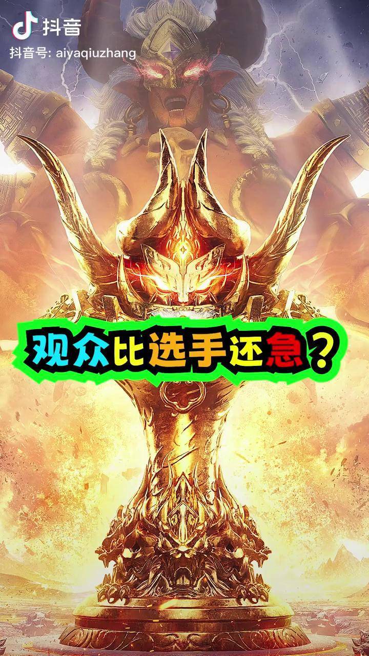 半岛体育APP -包含Ning回归赛场，赛事规则更新首场状态亮眼，切尔西观众沸腾！的词条