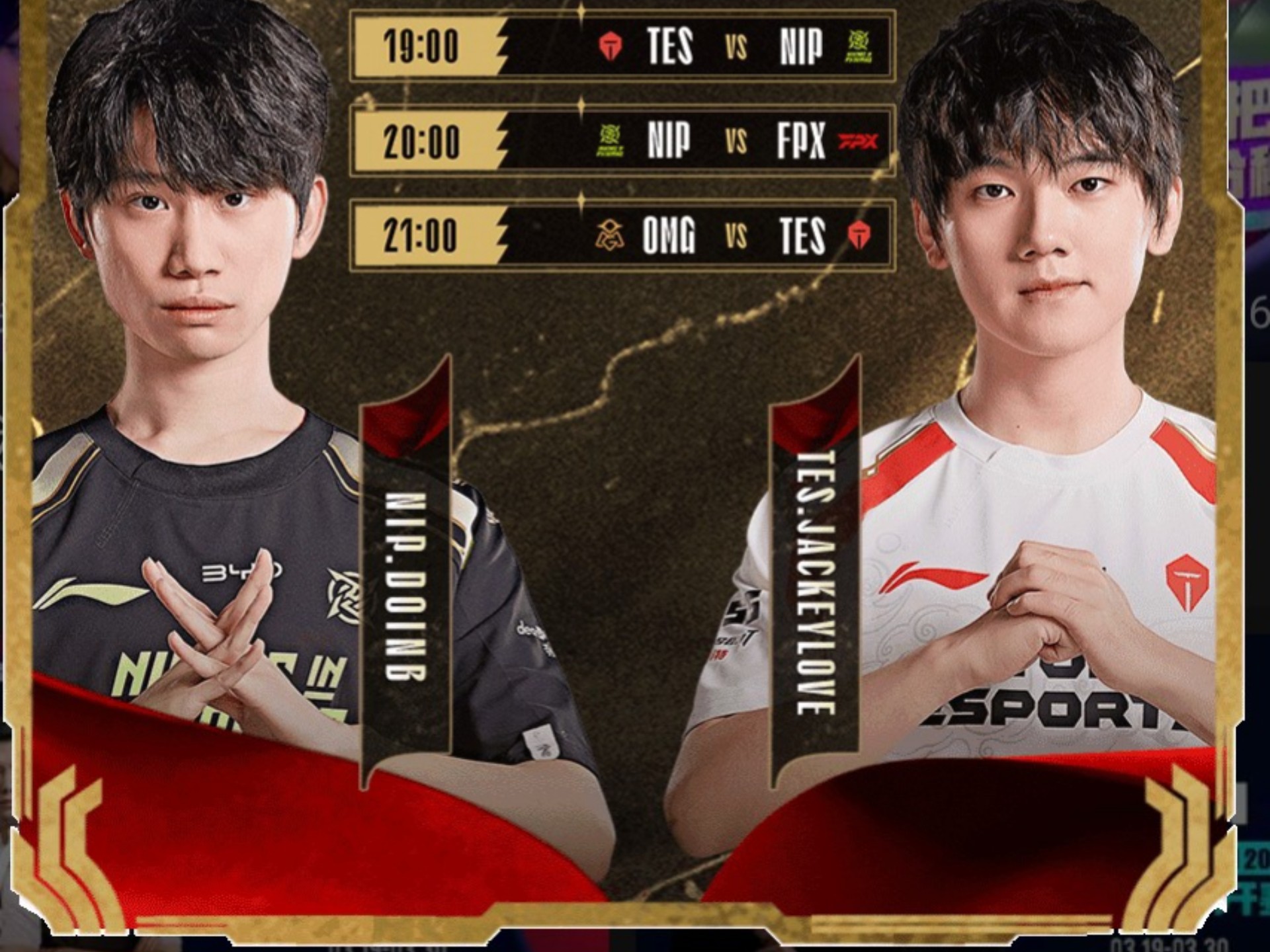 半岛体育APP - Ning回归赛场，战术调整首场状态亮眼，DWG观众沸腾！